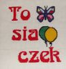 DSC01912.JPG