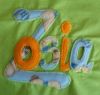 DSC02167.JPG