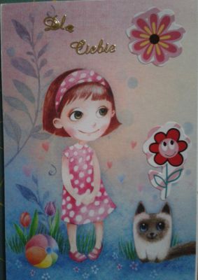 Kliknij aby zobaczy peny rozmiar