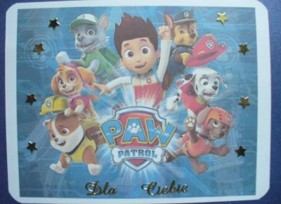 Kliknij aby zobaczy peny rozmiar