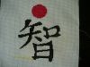 P1180430.JPG