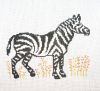 zebra.jpg
